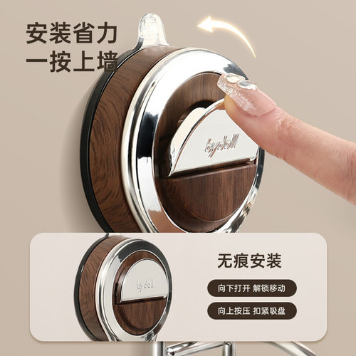 吸盘厨房纸巾架免打孔橱