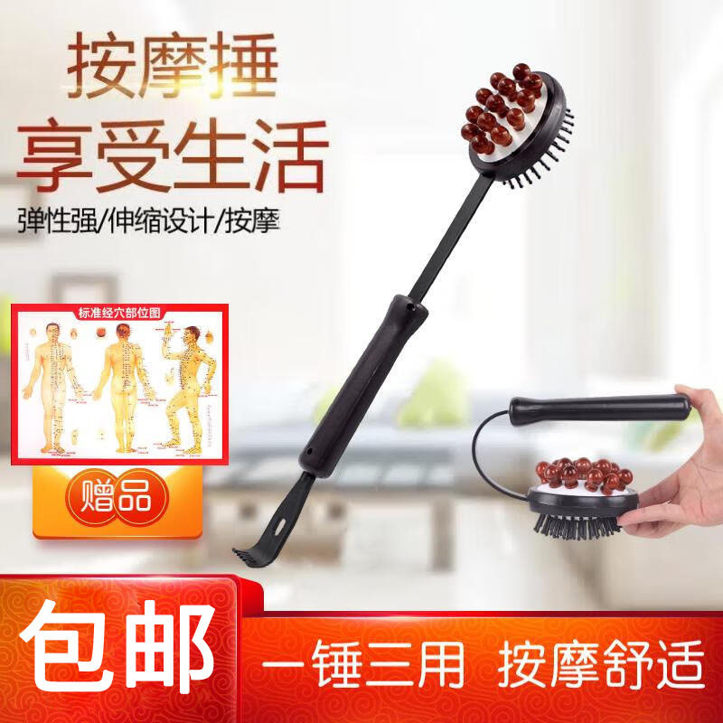 按摩捶敲打锤子桃木棒拍