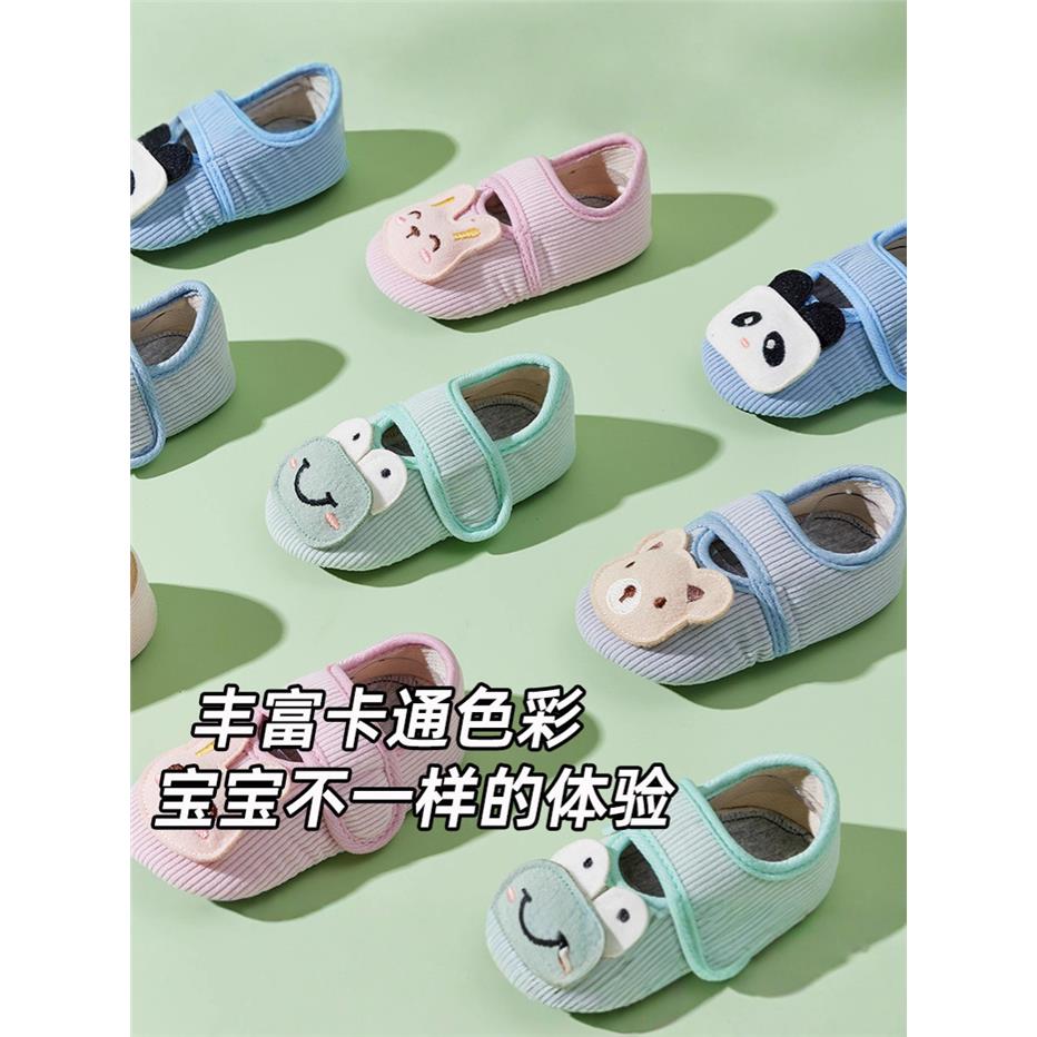儿童地板袜室内防滑学步