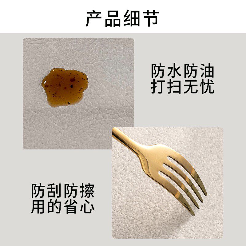 圆形坐垫皮革记忆棉防滑