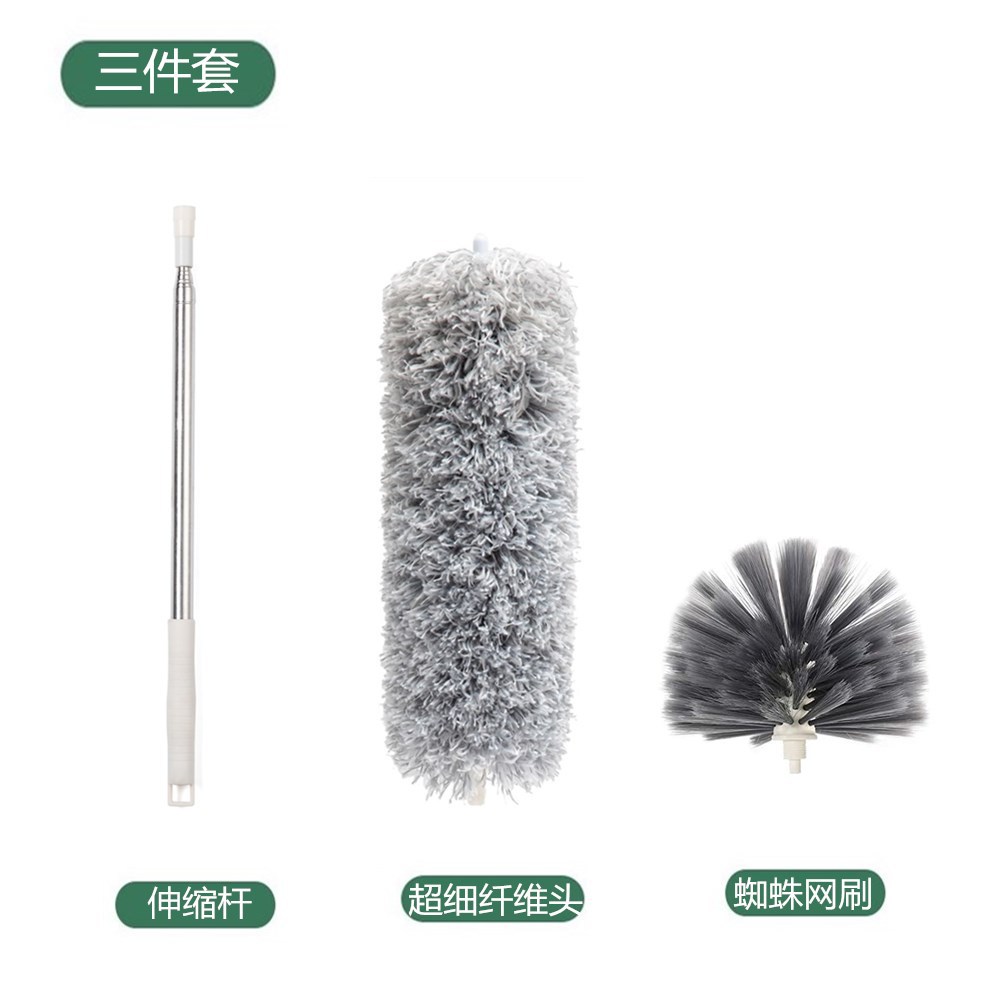 一杆多头超细纤维加长雪