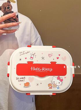 三丽鸥凯蒂猫304不锈钢餐具保温饭盒学生午餐盒上班族分格便当盒