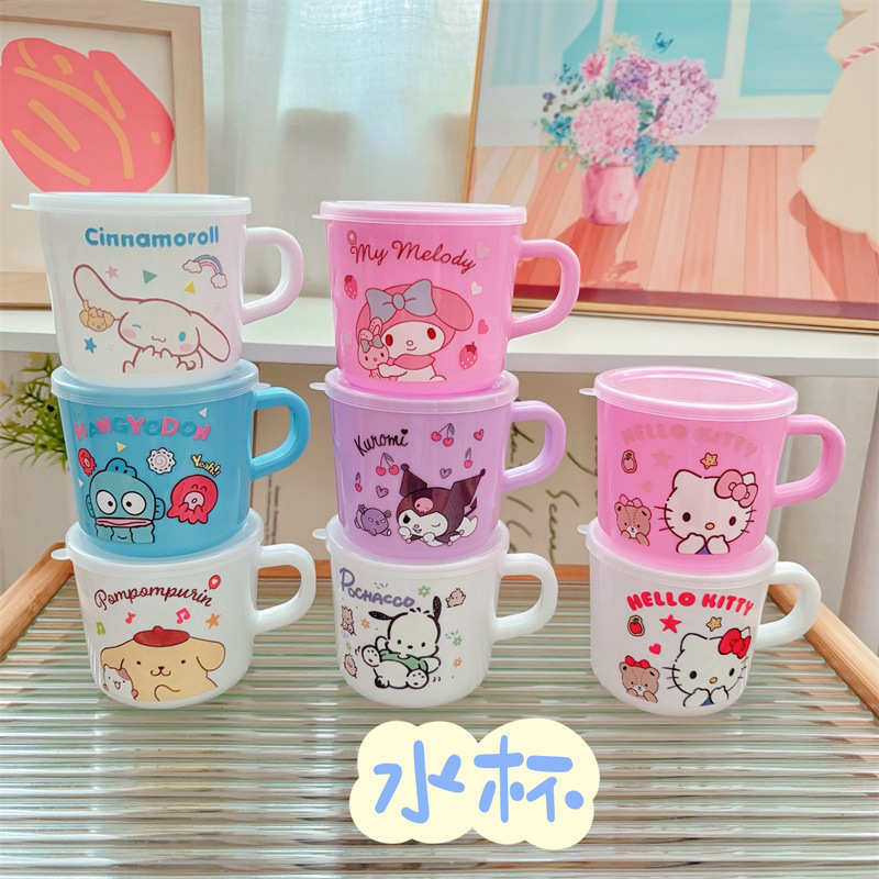 日系卡通儿童水杯马卡龙小杯子牛奶杯宝宝饮水杯带盖子手柄杯子