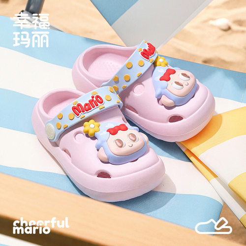 幸福玛丽儿童洞洞鞋夏季卡通软底