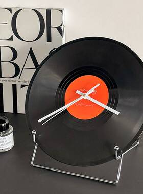 家用桌面卧室简约高级感装饰品家居好物日落黑胶唱片时钟客厅摆件