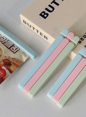 零食防潮夹封袋夹厨房封袋口神器密封器食品封口夹密封夹保鲜夹子