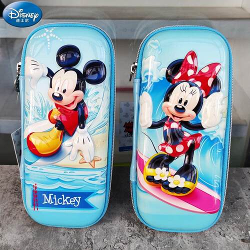 迪士尼3D笔袋学生儿童文具盒男女多层铅笔盒大容量耐摔防水笔袋
