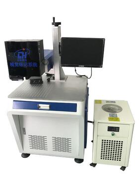 CO 光纤紫外2激光打机打码机飞行标瓶流水线UJA镭射机塑料镭雕机