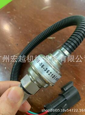 418-06-3621装载1机高压0传器48063AMQ感6210