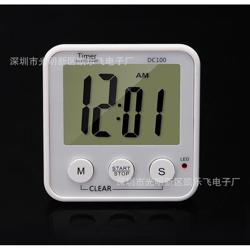 DC100电子计时器 定时器 大屏幕厨房提醒器 电子时钟
