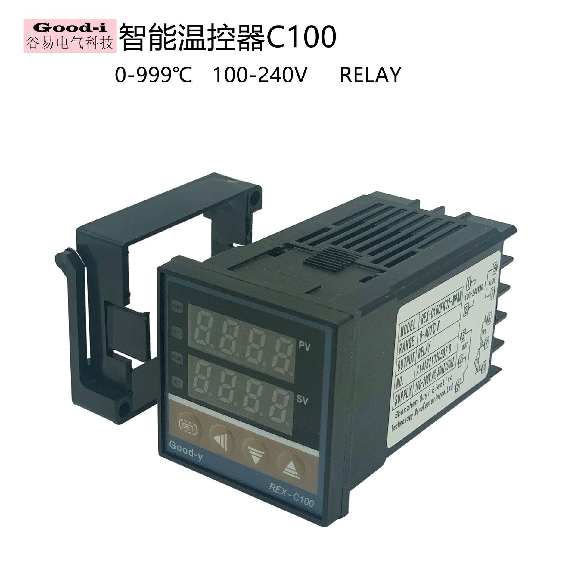 good-i智能型温控表温控器REXC100DA继电器RELAY MAN 可调温度控