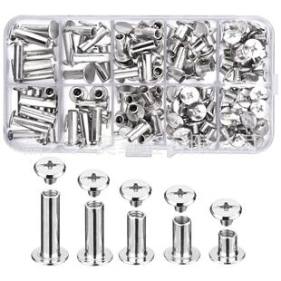 相册工字账本钉跨境 子母铆钉混装 铁镀镍对锁螺丝套装 子母螺丝盒装