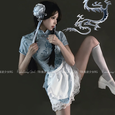 师兄请赐教*中华小厨娘cos服新中式旗袍lo女仆围裙纯欲甜妹连衣裙