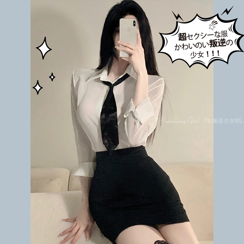 「办公室的秘密」性感秘书cos透视衬衫包臀短裙诱惑女教师制服