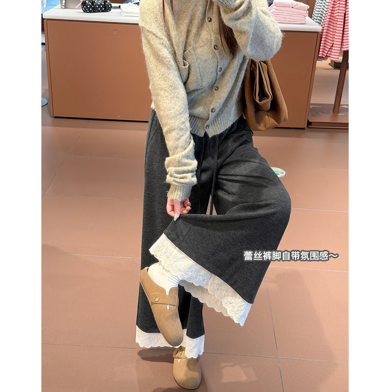蕾丝花边温柔阔腿裤女2026年秋冬新款拼接层次感修身垂坠感裙裤
