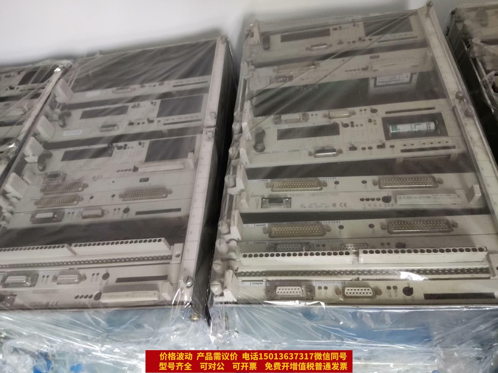 原装正品卡件CPU928B 6ES5928-3UB21需议价