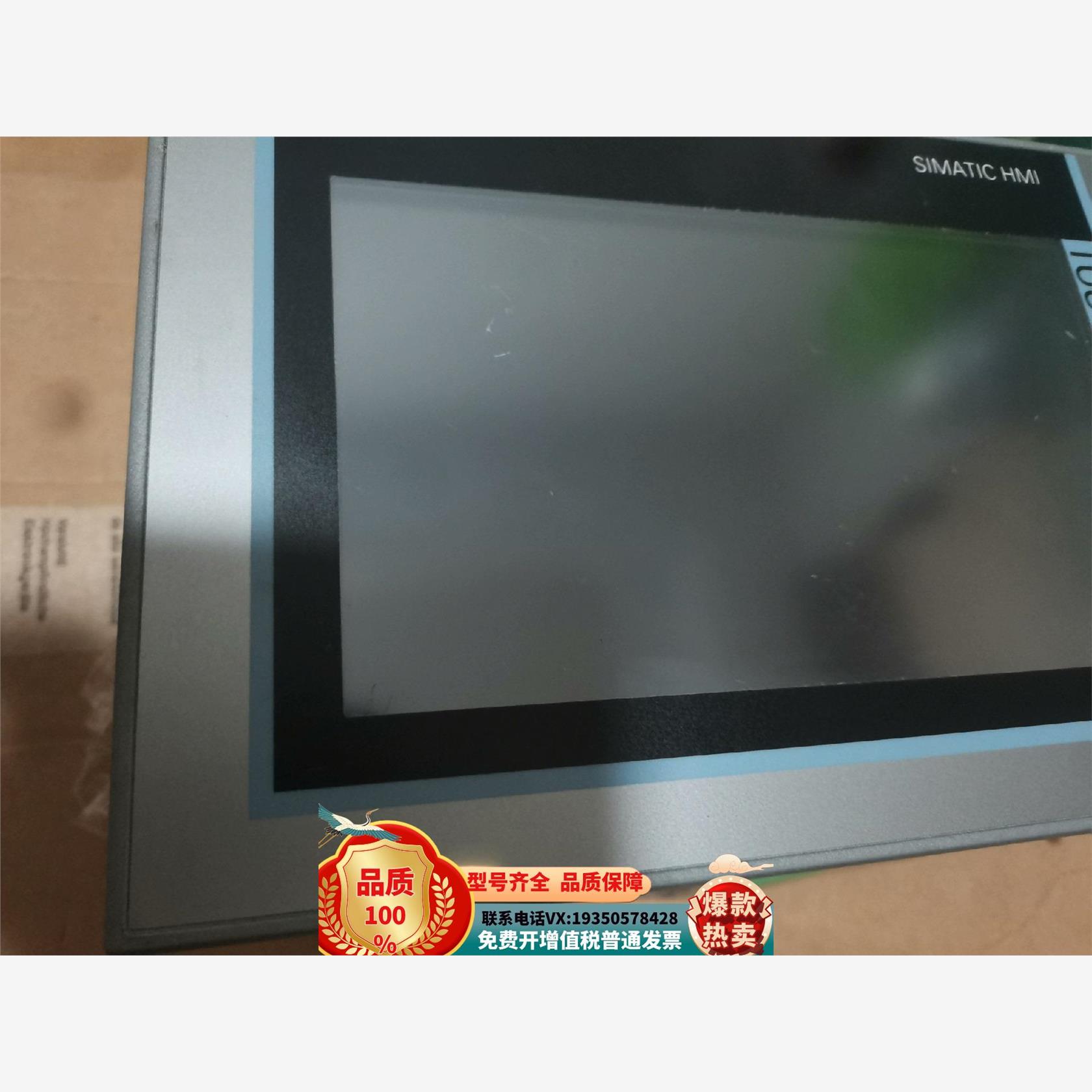 原装正品6AV7881-2AA00-7EA0需议价