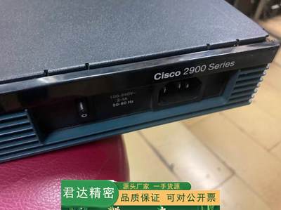 原装正品思科2901 hwic-2fe vic2-4fxo成色不错主测试包好质量保