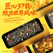 墨鱼汁腊肠炊饭飞机餐 厦航空厨南洋鲜虾菠萝 109元 到手六盒