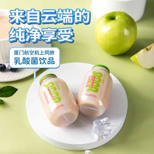 整箱乳酸菌饮品厦航空厨100ml/