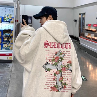 美式复古重磅卫衣男生潮ins春秋款连帽衣服潮牌港风oversize外套