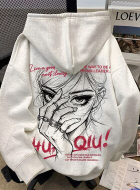 日系高街素描动漫印花连帽卫衣