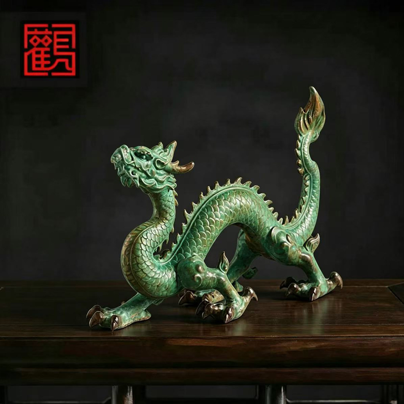 黄铜青龙摆件中华神龙铜工艺品图片