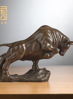 黄铜牛摆件牛气冲天生肖牛礼品