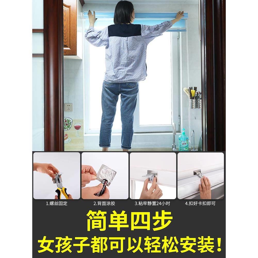 卷帘手拉升降免打孔安装卫生间防水厨房浴室遮光遮阳简易百叶窗帘