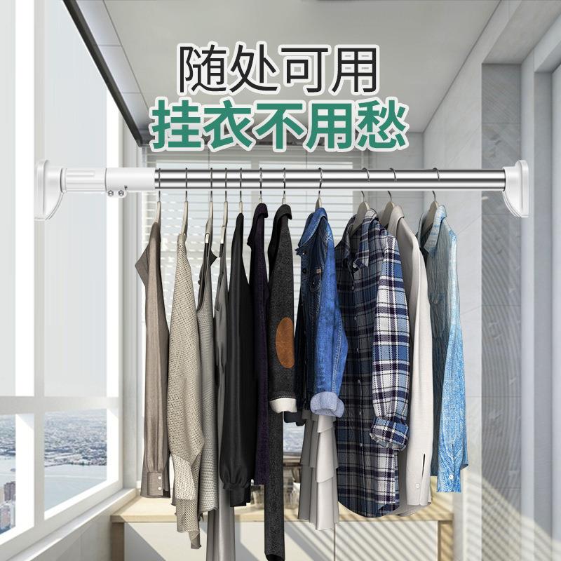 凉衣服的伸缩杆晾衣杆伸缩免打孔不锈钢多功能浴室家用窗帘杆衣柜