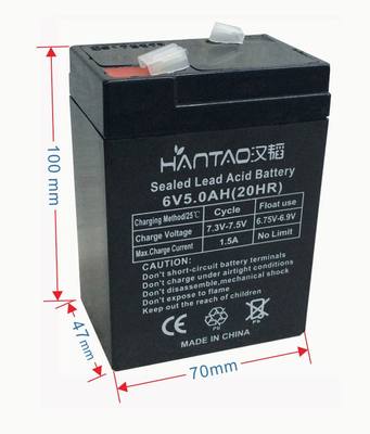 汉韬6V5AH电子称蓄电池4V电子秤电池计重台秤电瓶专用通用1.3A4AH