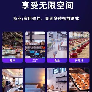 灭蚊灯灭蝇灯家用室内驱蚊器商铺用挂墙餐厅饭店紫外线灭蚊器2298
