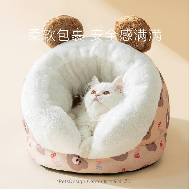 深陷猫窝冬季保暖宠物小猫咪垫子狗狗窝冬天用品封闭式的猫床大全