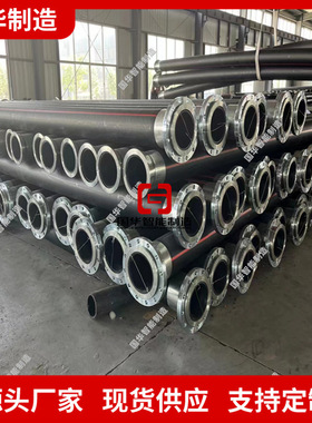 矿用钢丝网骨气体管 煤矿用钢丝网骨架聚乙烯抽放瓦斯管SSPE-KW