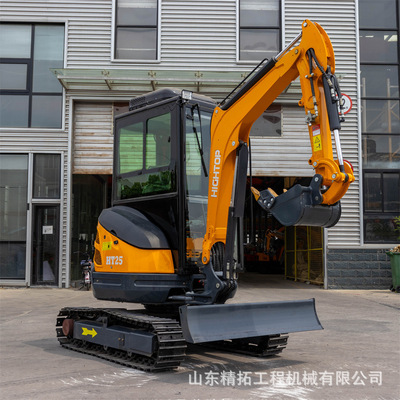 源头工厂2500kg小型履带式挖掘机 2.5吨钩机挖机价格果园家用炮头