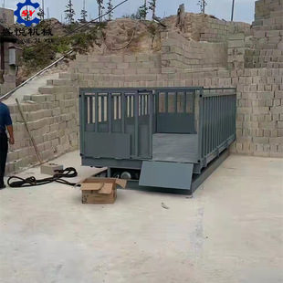 3吨电动液压带称重装卸猪升降机固定式卸猪台 剪叉式移动卸猪台