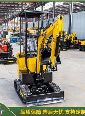 HIGHTOP出口意大利欧五EPA认证 HT12小型液压多功能履带式挖掘机