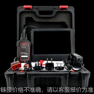 器外贸多语言obd 元 征 X431 V汽车检测仪汽车故障诊断仪解码