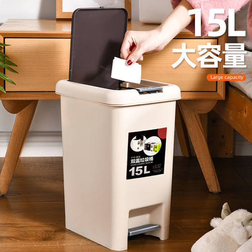 大号垃圾桶脚踏式家用创意卫生间