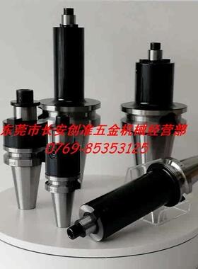 BT40-FMB22-60L~300L平面刀柄BT50-FMB22-100L~600L-CNC数控刀柄