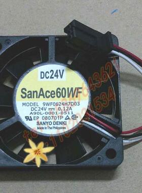 原装日本三洋 9WF0624H7D03 A90L-0001-0511 发那科机床散热风扇