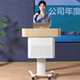 移动演讲台发言台学校讲台桌教师专用升降办公会议培训接待咨询台