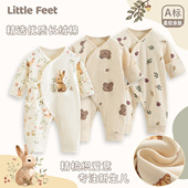 百日洋气衣服套装 婴儿连体衣满月初生宝宝52码 儿衣服春季 新生