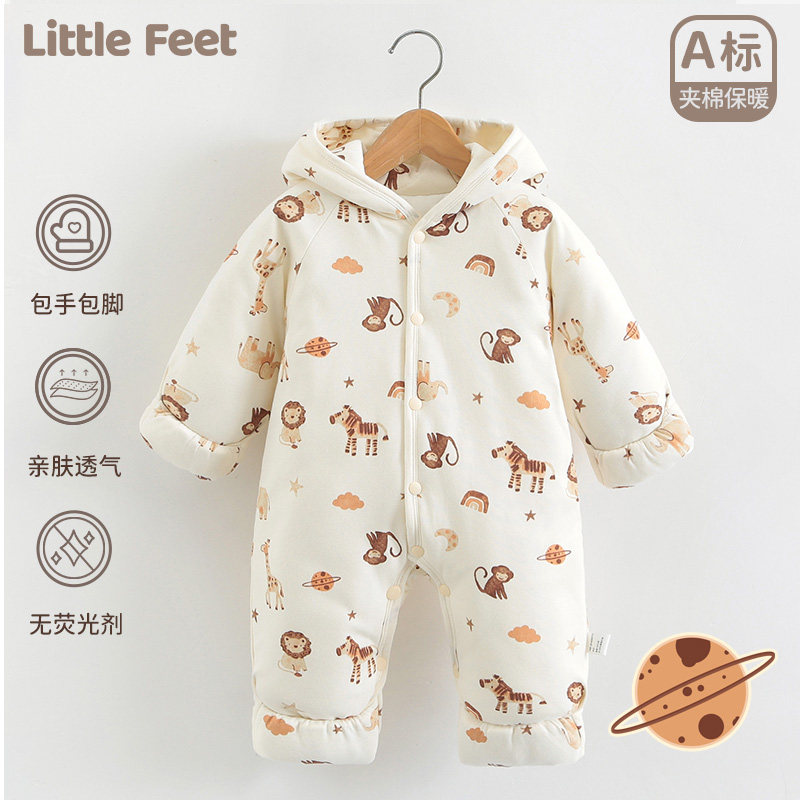 婴儿冬季宝宝加厚连体衣包手包脚a类夹棉外套保棉服小月龄外出服