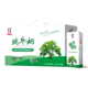 酪蛋白早餐奶 营养健康A2β 水牛生南国纯牛奶200mL 10盒装