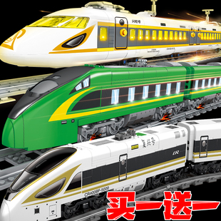和諧號高鐵樂le高綠皮火車積木拼裝 6兒童復(fù)興號列車模型地鐵玩具8