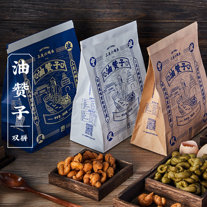 宁波特产油赞子三关六码头图片