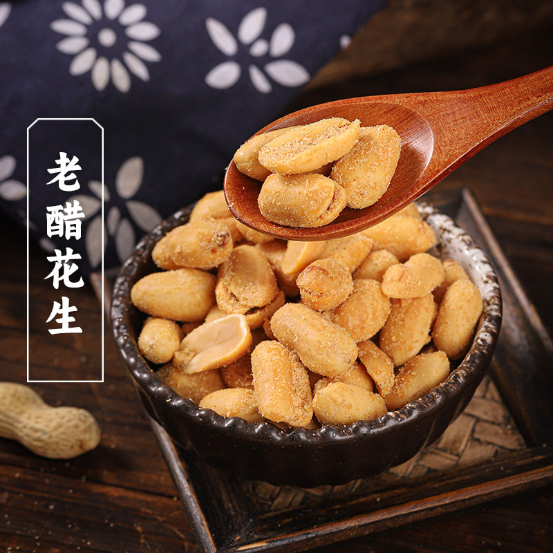 三关六码头老醋花生米酸甜油炸糖醋花生怪味特产下酒酥脆即食零食