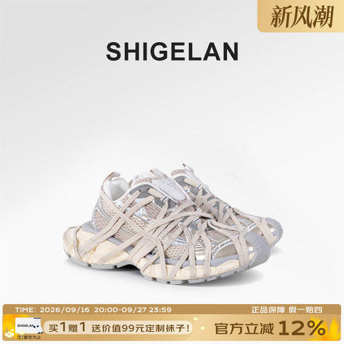 诗歌兰2025春夏新款厚底增高复古做旧老爹鞋时尚外穿小众绑带鞋