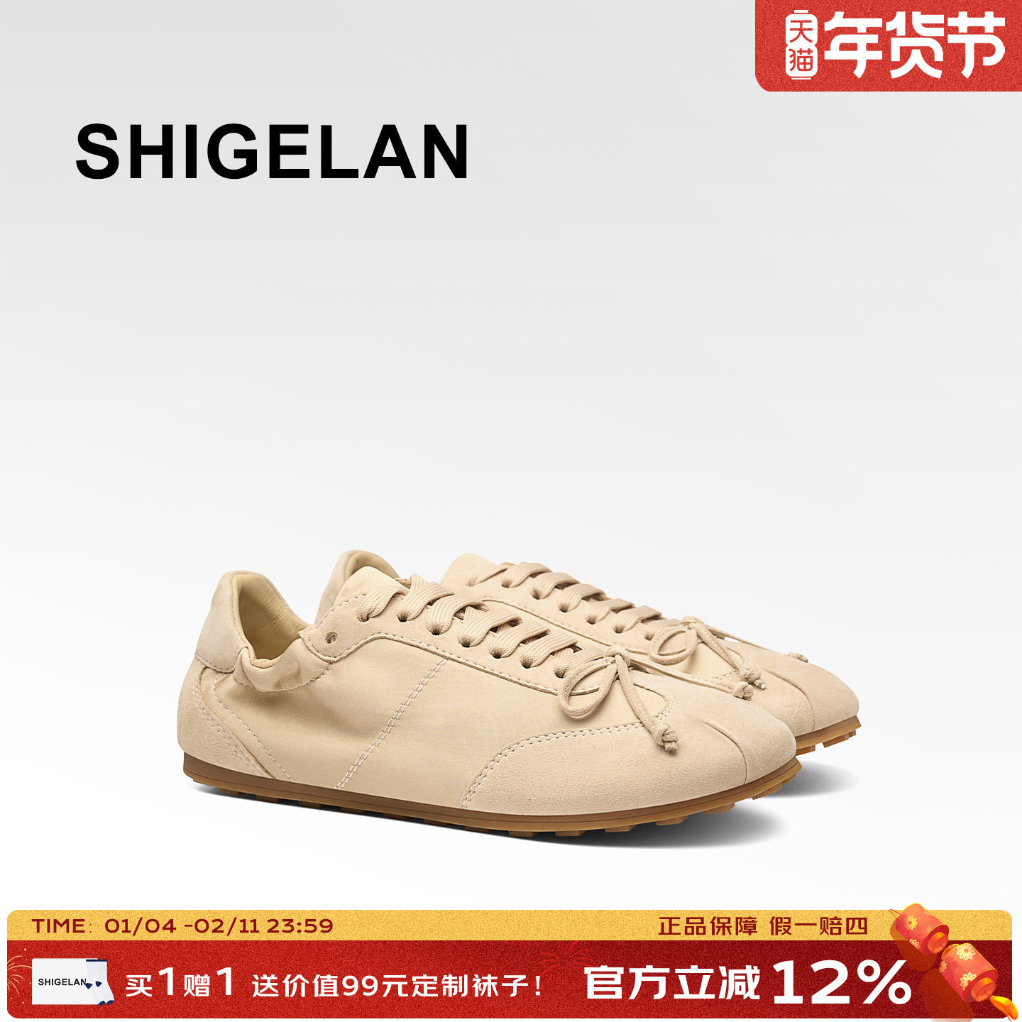 诗歌兰真皮复古德训鞋2026新款圆头系带休闲鞋女鞋蝴蝶结平底单鞋,女鞋,德训鞋,淘宝优惠券,粉丝福利购,淘宝优惠卷